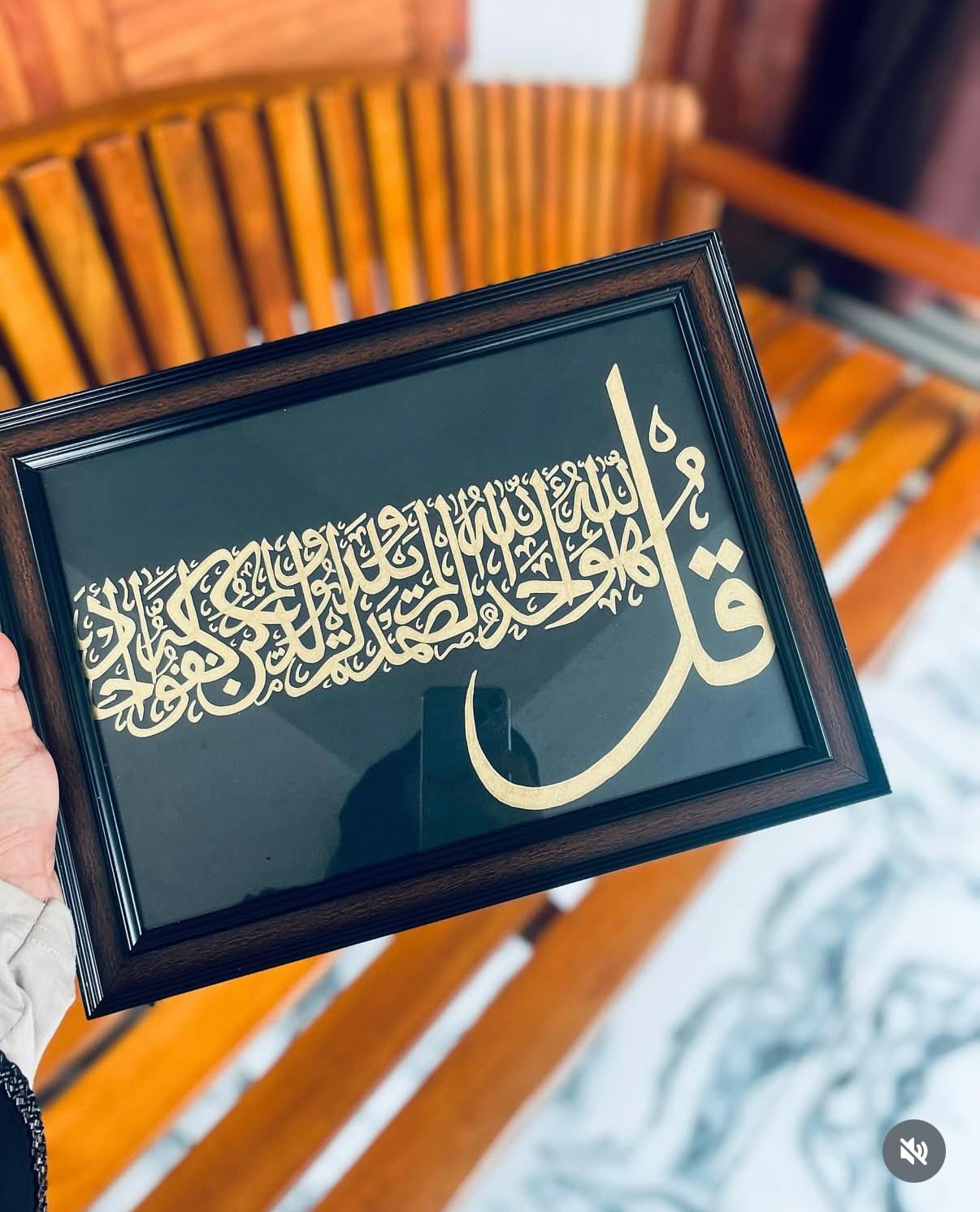 Silver Decorative Frame